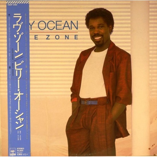 Пластинка Billy Ocean Love Zone